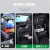 Car Central Control Storage Bag Pocket Front Seat Gap Suitable Small Medium Large Cars Handbag Holder Between Seats Organizer Rear Barrier Pet Child