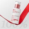 MEDI-PEEL Retinol Collagen Lifting Ampoule 50ml