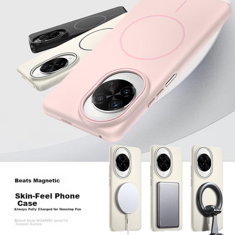 KEKLLE Huawei nova14pro Case Magnetic Wireless Charging Matte Shockproof Protective Cover Sakura Pink