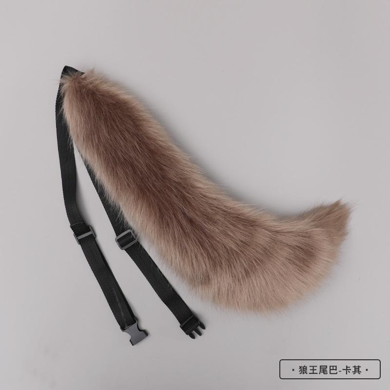 Set Cosplay Volpe – Coda In Finta Pelliccia 50 Cm E Fascia Con Orecchie – Per Halloween E Feste A Tema