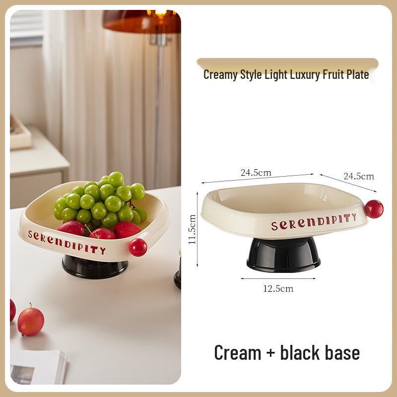WA Cream Style Light Luxury Fruit & Snack Plate