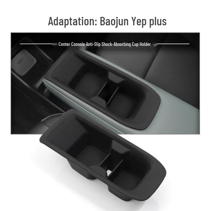

Baojun Yueye PLUS Center Console Cup Holder Non-Slip Mat - Car Protection & Interior Modification Accessory
