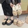 Women's Baotou Plush Slippers Padded Warm Winter Thick Bottom Heightened Home Slippers Casual Walking Indoor Shoes Snow Cotton Slippers