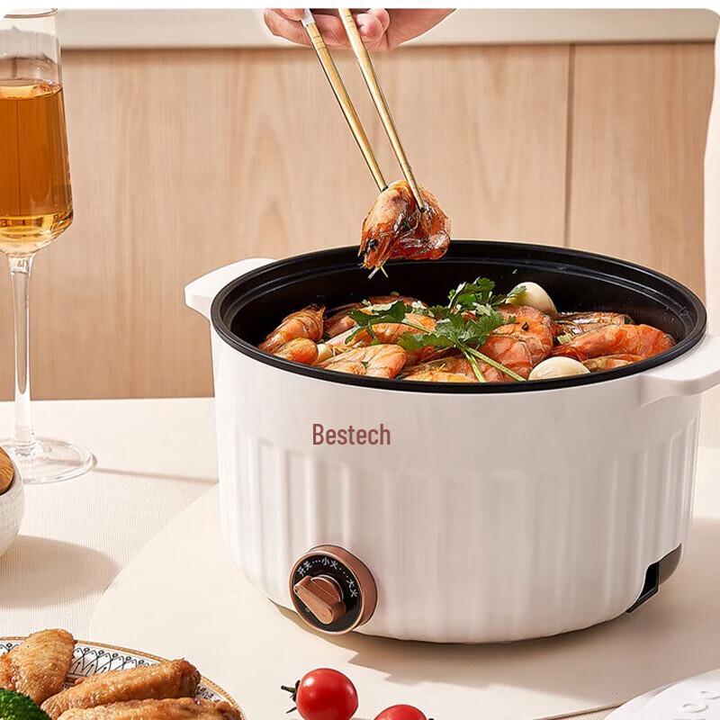 BST Multi-functional Electric Hot Pot