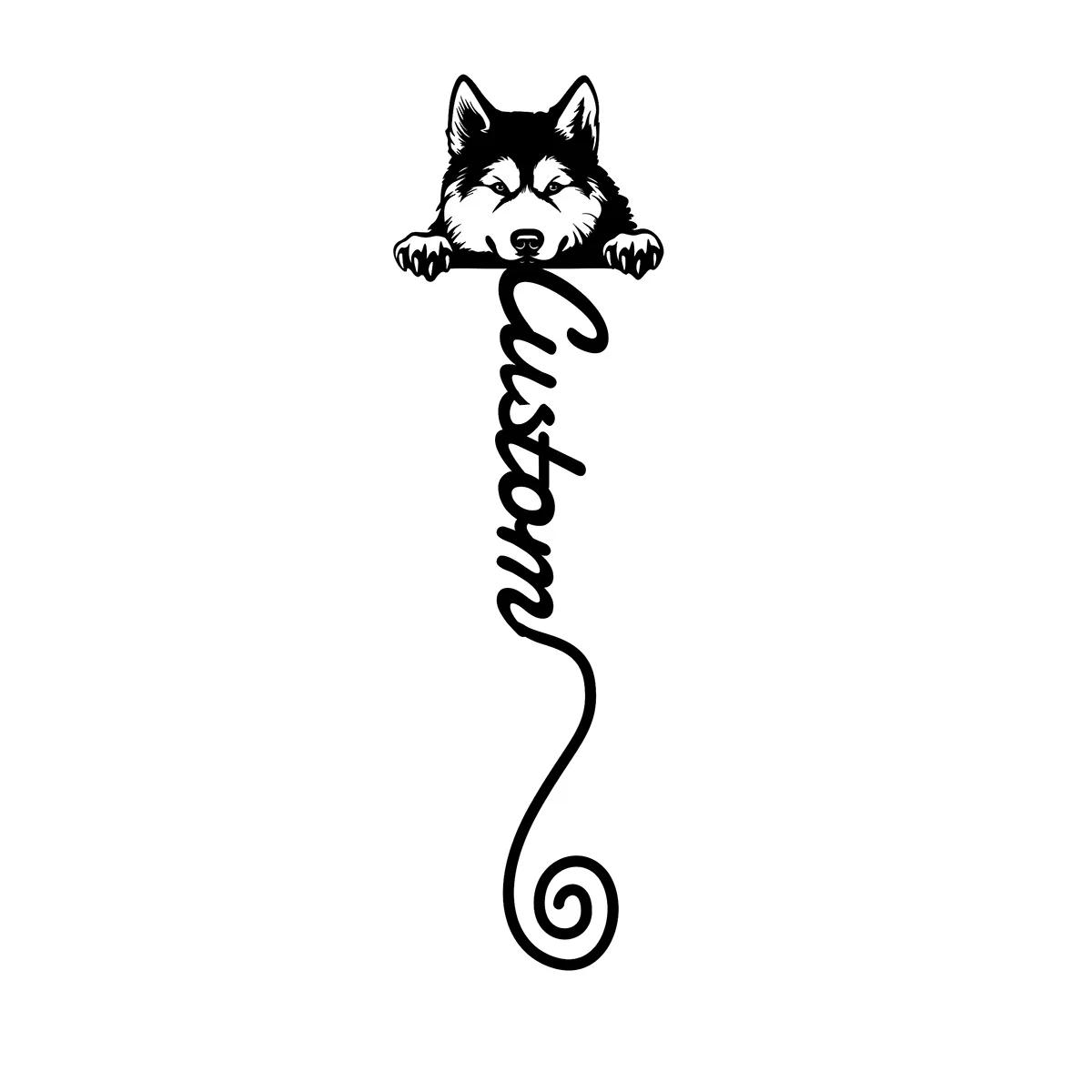 

Metal Bookmark Set, Akita Dog Lover Gift, Unique Book Page Marker, Teacher Appreciation, Back to School