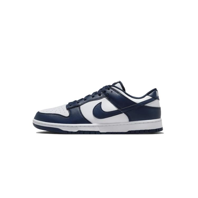 Nike Dunk Skyline Synthetikleder Dämpfung Abdeckung Rutschfest Niedrig geschnitten Skateboard-Schuhe Unisex Blau Weiß HF5441-107(Team368-)