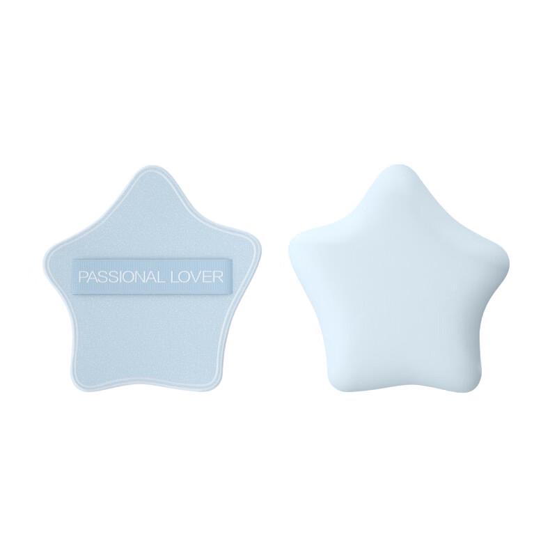 Passional Lover Island Limited Star Makeup Puff