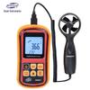 Anemômetro Digital Portátil (Versão CN)
