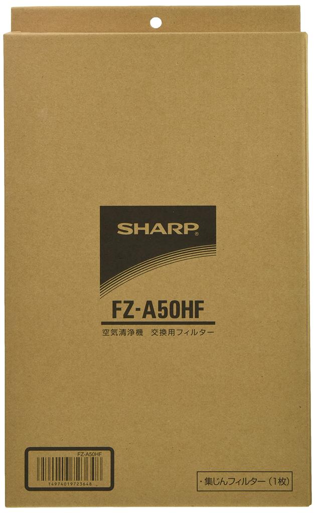 Original Sharp Staubfilter für Luftreiniger mit Befeuchtungsfunktion [SHARP Produkt] FZ-A50HF