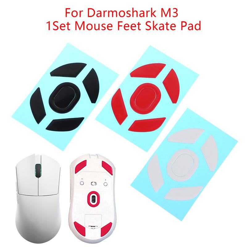 1Set Mouse Feet Mouse Skate for Darmoshark M3 Speed Control Mouse Glides Curve Edge Mouse Foot Stickers