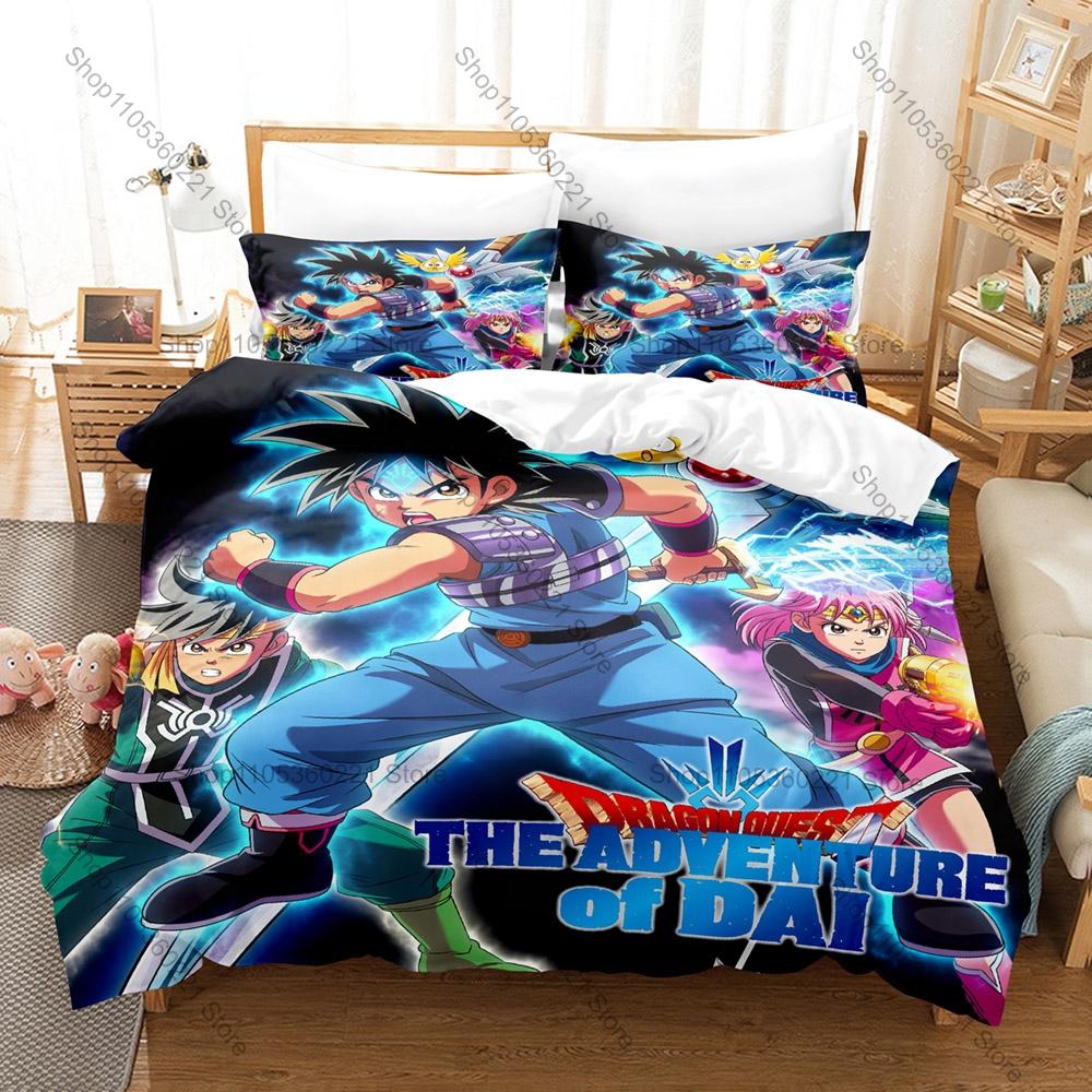 Dragon Quest The Adventure of Dai Anime JRPG 3D Print Bedding Set Duvet Cover + 2 Pillowcases Bed Linen For Anime Game Fans
