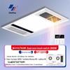 Smart All-in-One Bathroom Heater: All-Aluminum, Ceiling-Mounted, Heating, Lighting, Ventilation