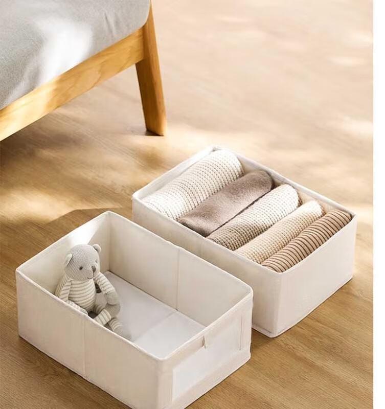 Chahua Beige Fabric Storage Basket