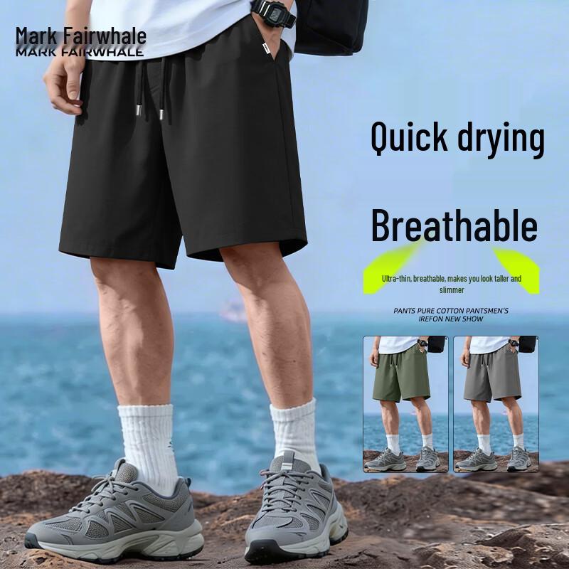 Mark Fairwhale Men's 2026 Quick-Dry Lightweight Sports Beach Shorts