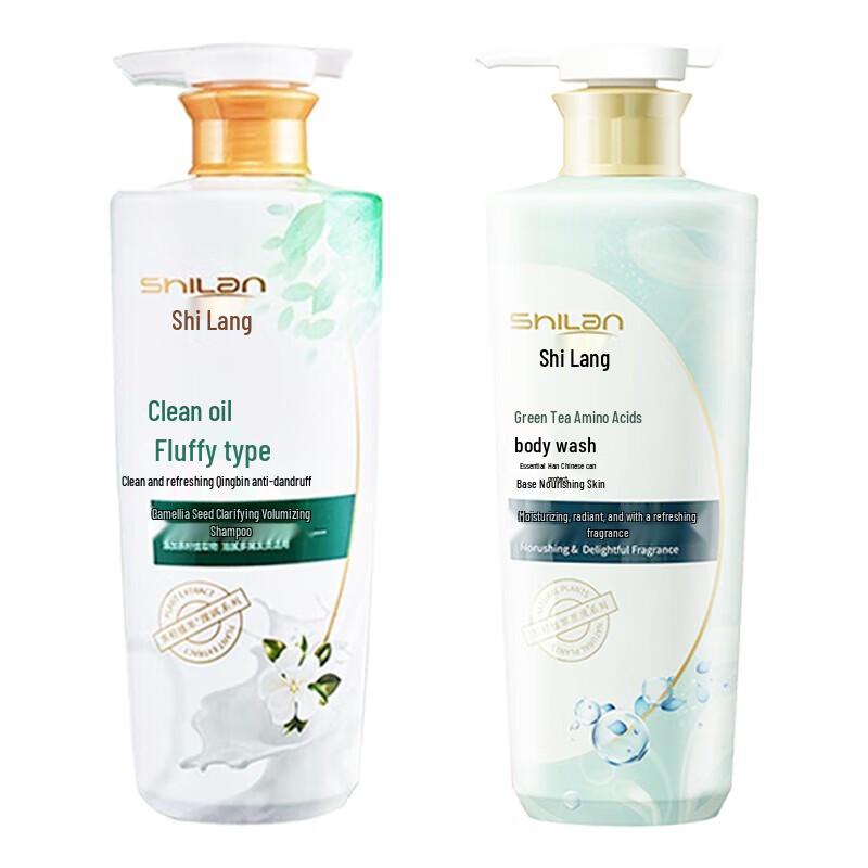 Shilang Tea Seed Oil Control Shampoo & Green Tea Body Wash Set