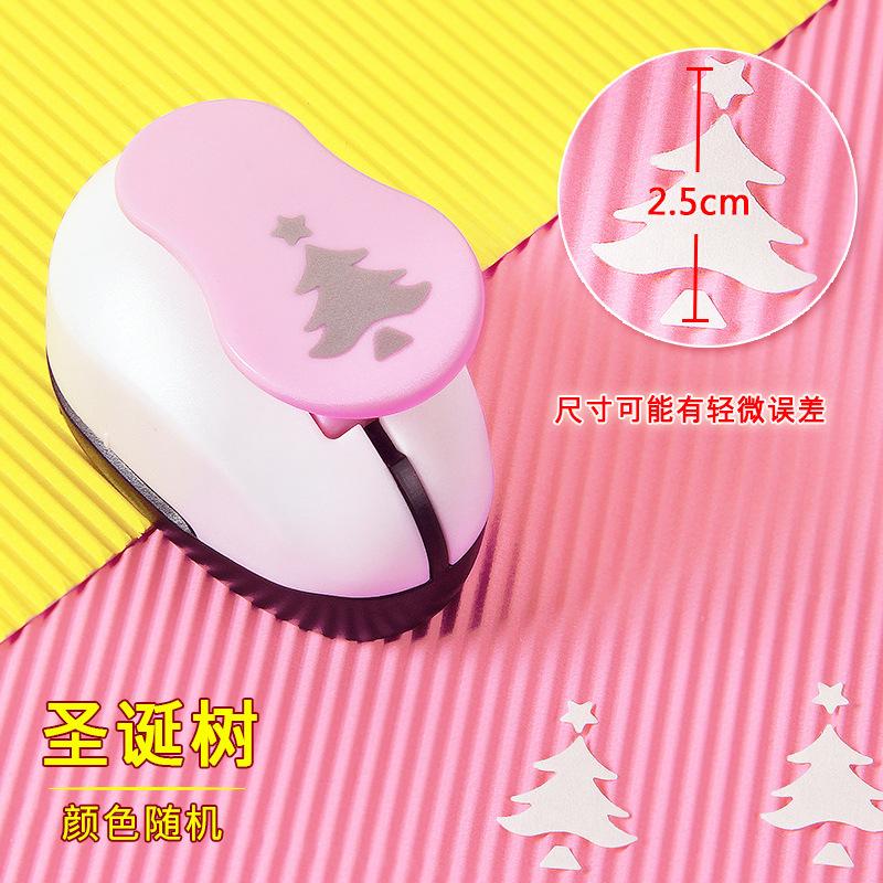 2.5cm bezpłatny statek kwiat Furador papier do majsterkowania cięty Eva Foam Maker dziurkacz Scrapbooking oszczędność pracy dla dziecka dziurkacz DIY Handmade