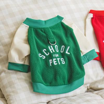 [Pet] Baseball Jumper M Green