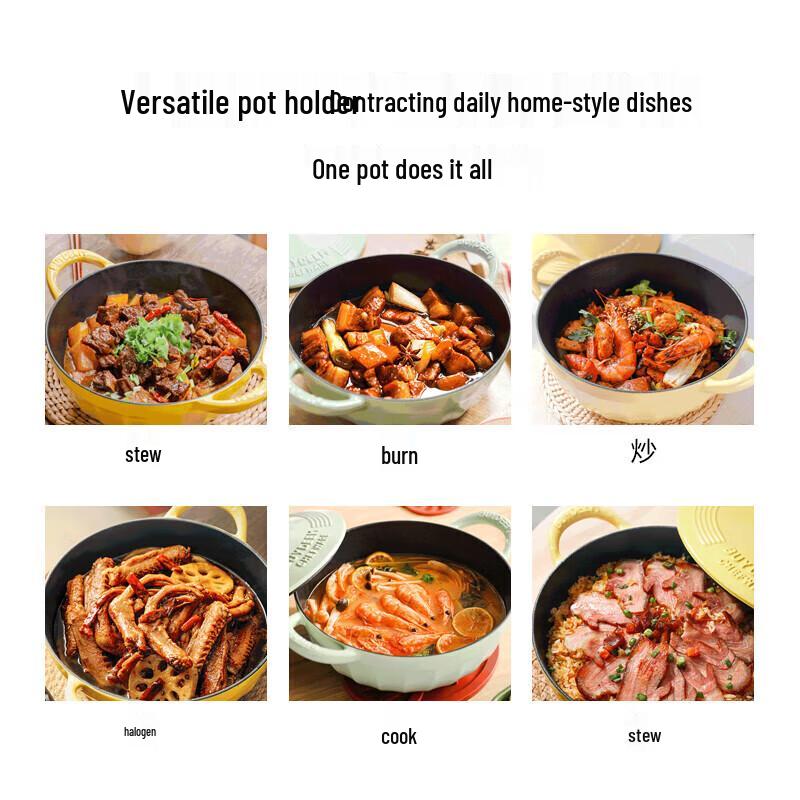 Buydeem 24cm Enamel Cast Iron Stew Pot