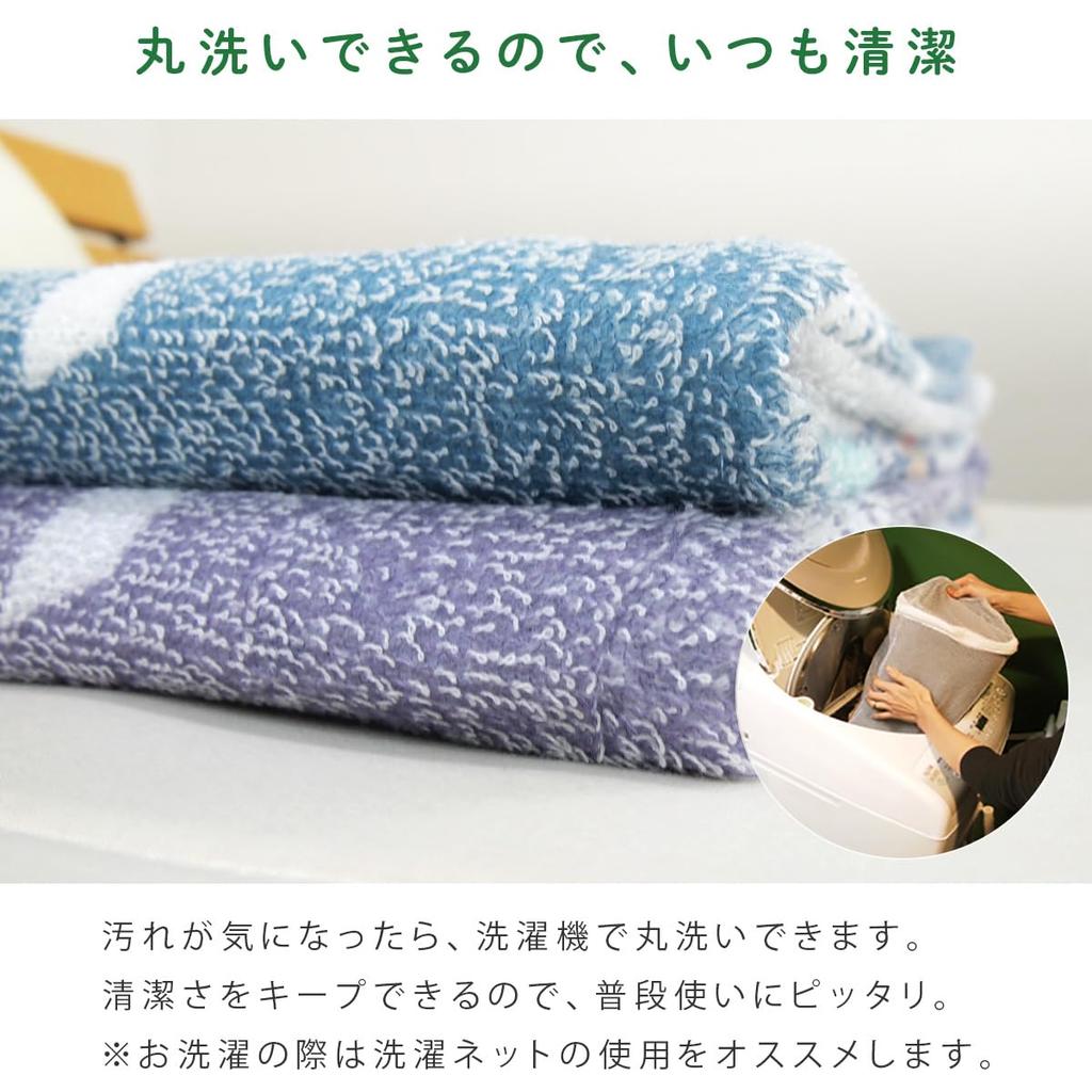 Rivere Snoopy Summer Large Bath Cotton Perfect for or As a Nap Blanket for Kids Blanket, Towel, Blend, Daycare, Kindergarten, (Purple)