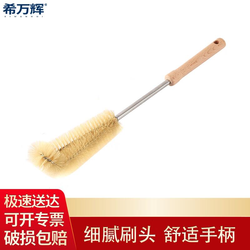 Wooden Handle Long Bottle Cleaning Brushes (2-Pack)