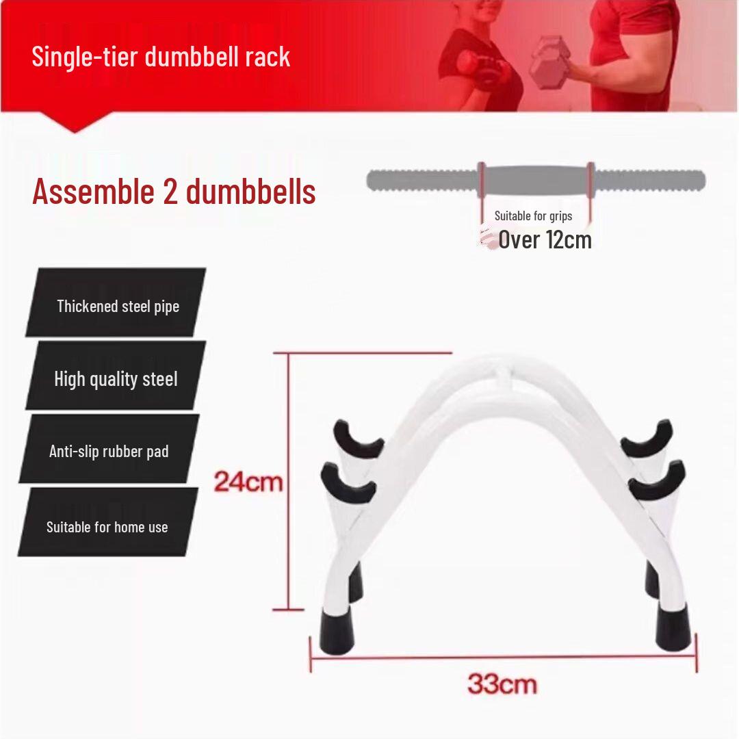 Dumbbell Storage Stand Floor Rack Default Option