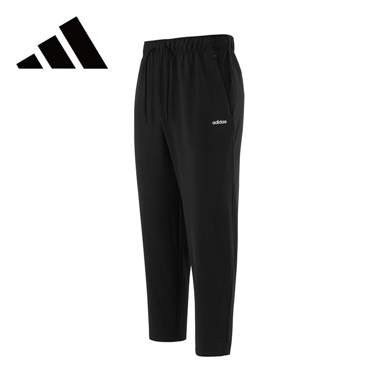 Adidas Men s Casual Training Pants L