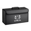 ORA Cat Series Car Trunk Folding Storage Container for Good Cat, Lightning Cat, Ballet Cat, Black Cat, and White Cat.