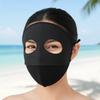 Traceless Sunscreen Mask Breathable Face Sun Protection Face-Framing UV Protection Mask  Outdoor