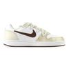 Nike EBERNON Desert Eye, Heart Box Abrasion Resistant Low Top Skateboard Shoes Men's IM3370-121(Team773--)