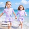 Disney Girls' Gradient Anti-Exposure Skirt Swimsuit
