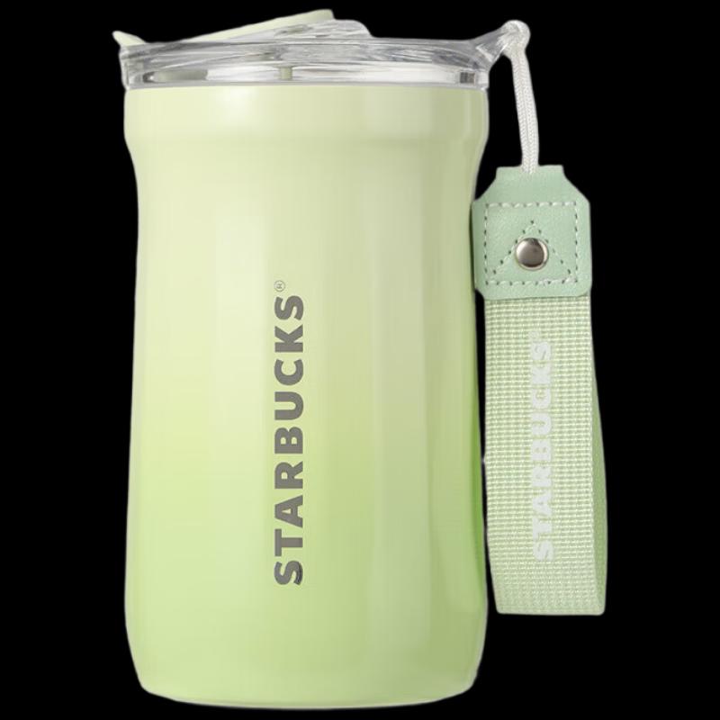 Starbucks 500ml Diamond Pattern Thermal Coffee Cup