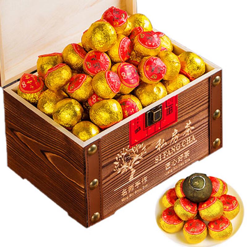 Small Green Tangerine Puerh Tea