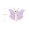 Apricot Lamb Purple Butterfly Plush Toy, Soft and Cute, Fluffy Purple Butterfly, Suitable for Boys and Girls, 19cm
