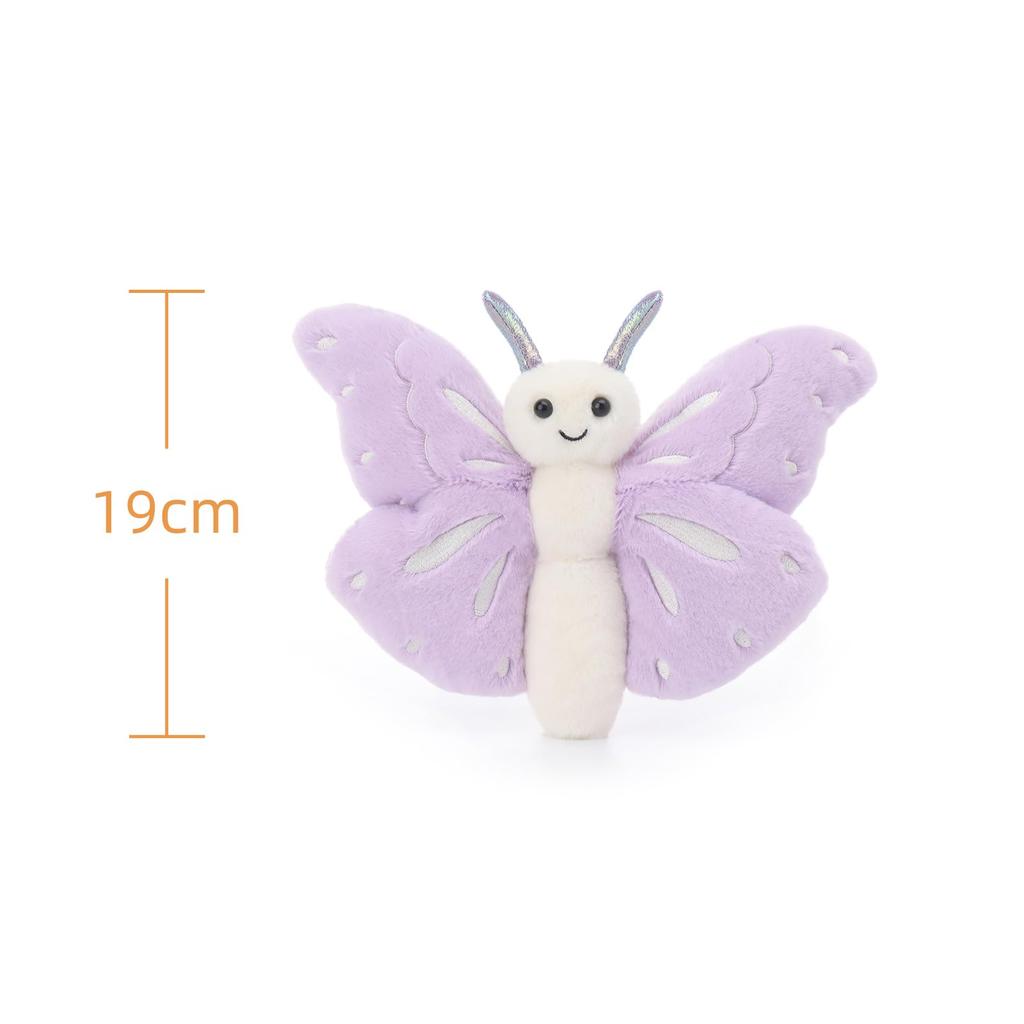 Apricot Lamb Purple Butterfly Plush Toy, Soft and Cute, Fluffy Purple Butterfly, Suitable for Boys and Girls, 19cm