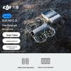 DJI Neo 2 4K Mini Drone (CN Version)