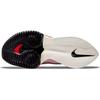 Nike Air Zoom Alphafly NEXT% Flyknit Rawdacious Women Sneakers White Black DJ5456-100