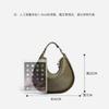 New Woven Cowhide Crescent Bag 2025 Spring and Summer Fashion Casual Shoulder Crossbody Leather Underarm Bag Niche Design