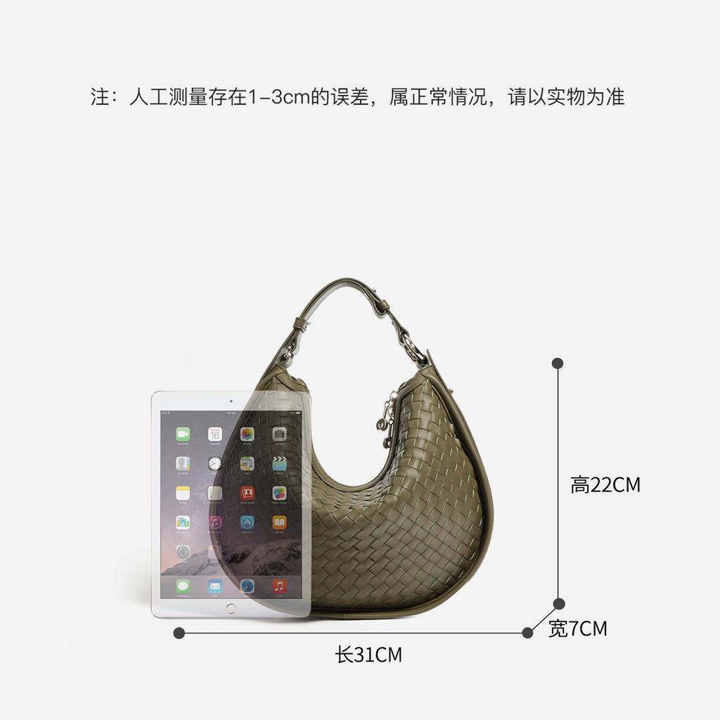 Nová tkaná kabelka půlměsíce z hovězí kůže 2025 jarní a letní móda ležérní přes rameno crossbody kožená podpažní kabelka niche design