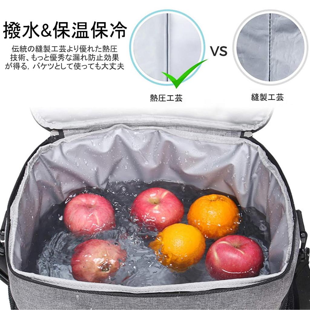 Roleness 30L Large Capacity Soft Foldable Cooler Bag, Perfect for Fishing, Camping, and Lunches, Features Water-Repellent Design, Lightweight, and