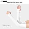 AETEL Ice Silk UV Protection Arm Sleeves