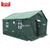 Junshi 84A Cold Weather Outdoor Tent