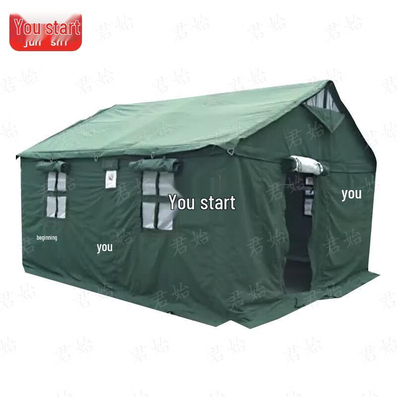 Junshi 84A Cold Weather Outdoor Tent