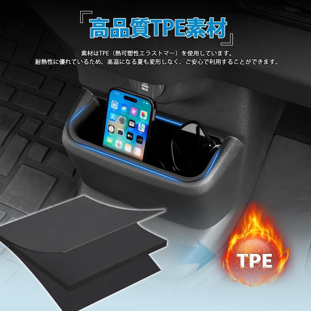 Auto Spec Honda New N-Box Custom JF5/JF6 Console Tray Center Console Box Tray October