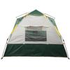 2?4-osobowy namiot kempingowy wodoodporny automatyczny namiot pop-up z płachtą zacieniającą na rodzinne podróże piesze wycieczki