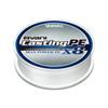 Varivas Casting Max Power X8 300m 6-Gauge White (MAX.85LB)