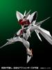 Wave Space Knight Tekkaman Blade Blaster Tekkaman Blade Limited Height 22cm Plastic Model (first Edition) Non-scale Approx. Color-coded KM-127