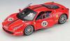 Ferrari 458 challenge #5 red model bburago 26302