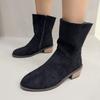 Side Zipper Coarse Heel Suede Martin Boots Women's Medium Heel Large Size Thin Short Naked Boots