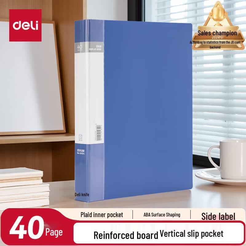 Deli A4 40-Pocket Document Display Book