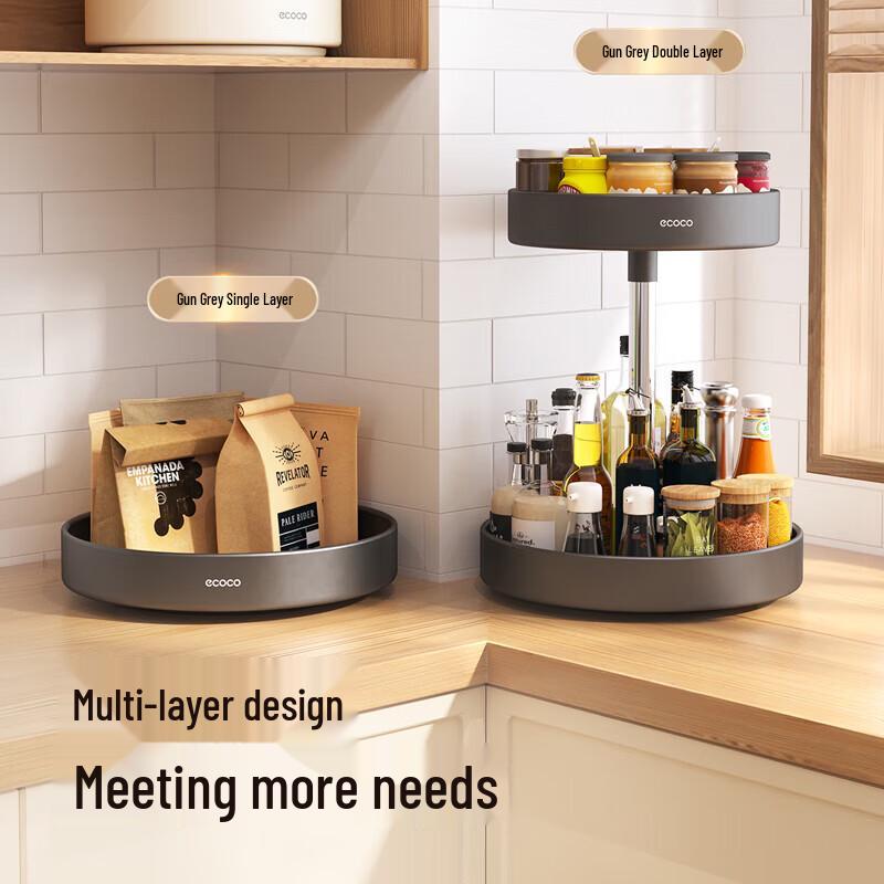 ecoco Double-Layer Rotating Kitchen Organizer